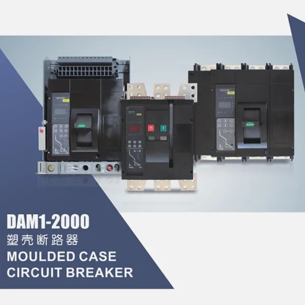 DAM1-2000 MCCB ক্যাটালগ