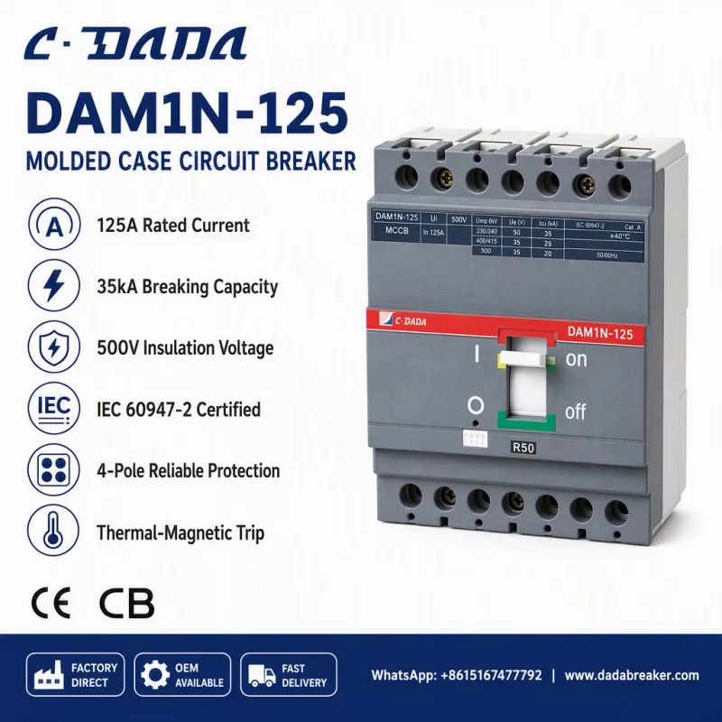 উপ-বন্টন অখণ্ডতা নিশ্চিত করা: C·DADA DAM1N-125 MCCB সমাধান